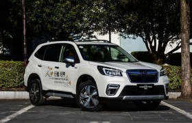 2019款斯巴鲁森林人，家用越野两不误