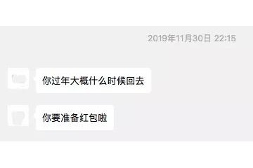 一台合格的二胎家庭用车光是7座SUV还不行