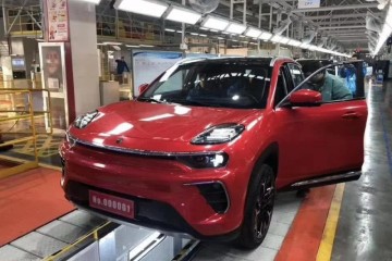 奇瑞新能源新车下线外观设计是团迷