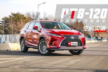 5米车身声称10年开不坏这台7座SUV空间实用性大揭底