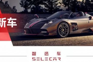 奥迪Q3对手来了林肯首款国产SUV冒险家预售24.8万起会大卖吗