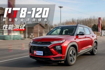 15万等级开出去最拉风的合资SUV之一实在功能成果大曝光