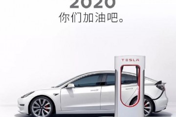 廉价5万多这台车增配还降价5.1秒就破百