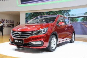 这才是大众车3.68万配电动天窗空间颜值赛飞度油耗5.1L