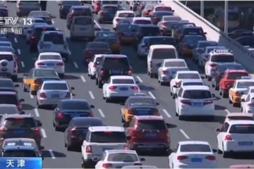 全面解绑新能源车这一地小客车摇号将有这些方面的改变