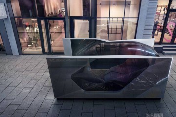 无人驾驶人机交互概念座舱宝马集团全球首发