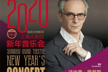 昂科旗领衔别克迎来产品大年2020持续高歌猛进