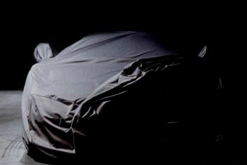 全新限量版布加迪官方发布新车预告图