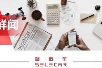 全新瑞虎7打头阵奇瑞2020年新车规划曝光S61造型有亮点