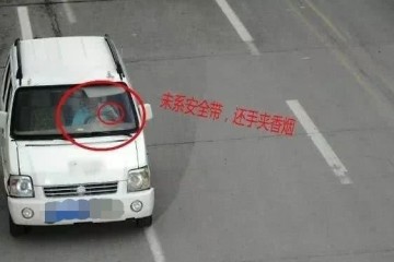 海燕体系终究多牛数万司机被拍车主这车底子无法开