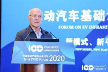 百人会声响丨黄其励坚持新能源轿车开展道路不动摇