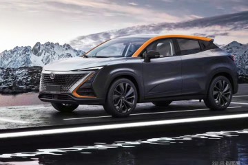 定名UNI-T长安全新紧凑型SUV官图发布