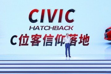 思域两厢缓不济急本田发布新产品规划