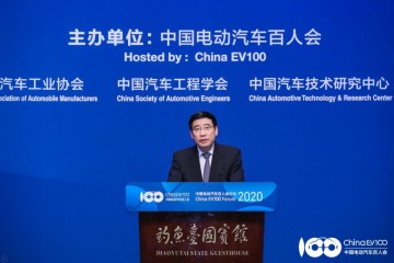 苗圩7月1号新能源轿车补助不会再进一步退坡