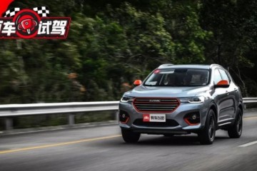 哈弗又推新车这次敌人却是自家大哥H6