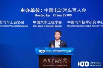 何小鹏最苦楚年代还远未到来未来四五年我国汽车行业会发作巨大变化