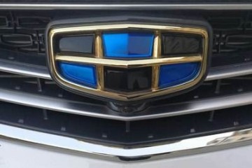 吉祥有意入股阿斯顿·马丁期望其与路特斯整合