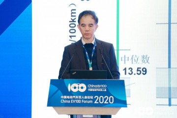 百人会声响丨孙逢春新能源车质量显着改进安全事故可发现可预判可处置