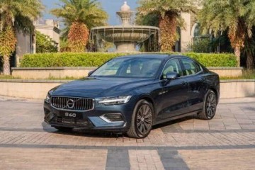 全新沃尔沃S60上台实力叫板宝马3系仅售25万