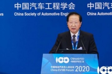 陈清泰特斯拉之后不会没有后来者