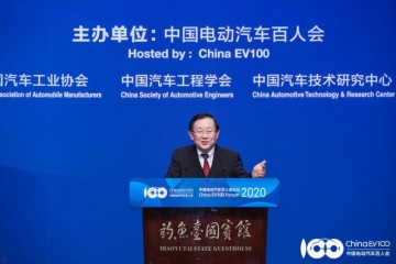 万钢和谐推动氢能和燃料电池工业高质量开展