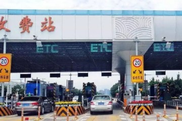 ETC被诉有多收费状况康辉要给ETC做个CT