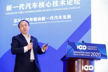 中车年代伍理勋车规级功率半导体器材的知道和了解