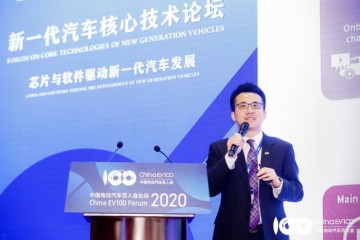 英飞凌科技秦继峰车用功率半导体技能方面的开展