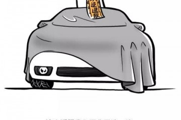 40万4.6秒破百女朋友却当它是近邻12万的高尔夫