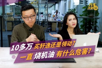 红旗总算一炮而红全新H5搭1.8T引擎霸气十足95后都抢着买