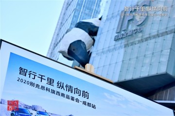 7座SUV商场已成必争之地别克昂科旗却更懂我国顾客的需求