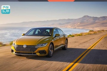 回绝花瓶力求花旦CC猎装版要当一汽-群众排头兵