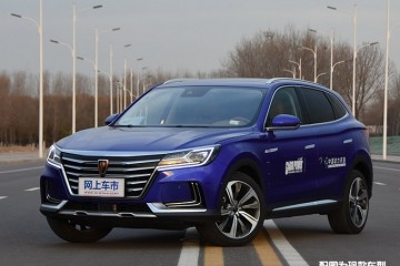 荣威新款MARVELX曝光归纳续航提高-达500km