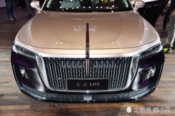 红旗H9价格来了35万起售50万封顶网友妥妥的爆款