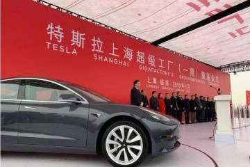 上海政协委员特斯拉的上海速度是一个里程碑