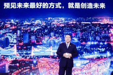 累计销量破50万北汽新能源正式敞开卫蓝之旅2.0年代