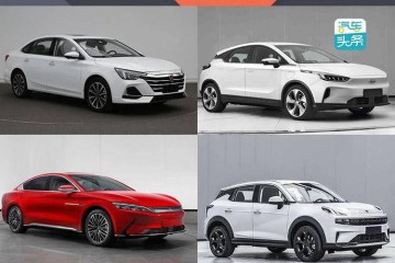 汉EV几许C荣威Ei6等领衔看节前扎堆申报的新车有何亮点