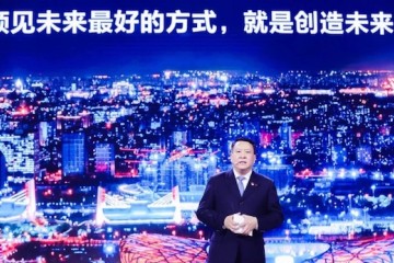 十年销量破50万辆北汽新能源谋定下个十年