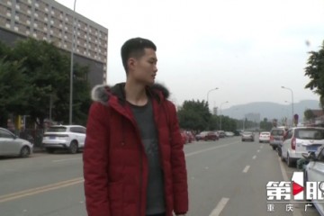 剐蹭车辆留下纸条车主看到后却有些哭笑不得