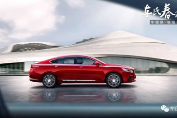 吉祥博瑞现象级产品的引领含义