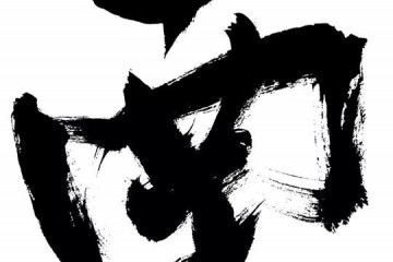 销量盘点春风日产在难的气氛中砥砺前行