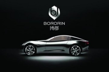 博郡轿车量产项目发展的怎么样是否会面对破产的窘境呢