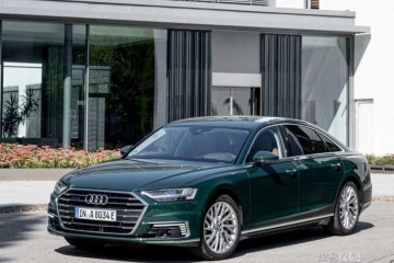 奥迪A8插电混动版海外约合人民币64.5万元