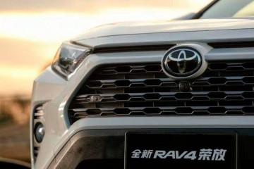全新RAV4荣放比现款四驱好一百倍与CR-V奇骏比较又怎么