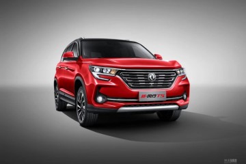 售8.99万元春风流行T5新增一款车型