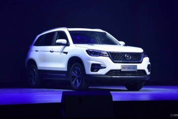 补助后售17.68万起CS75PHEV国六版上市