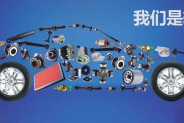 高档轮胎的事儿