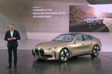 WLTP续航600公里慕尼黑出产全新宝马i4概念车全球首发