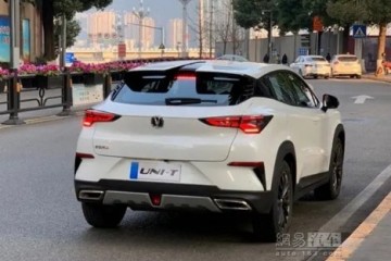 引力系列首款SUV长安UNI-T实车提早曝光