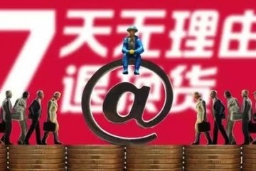 每月开销不到1千家庭首选的六七座车4千月薪也养得起